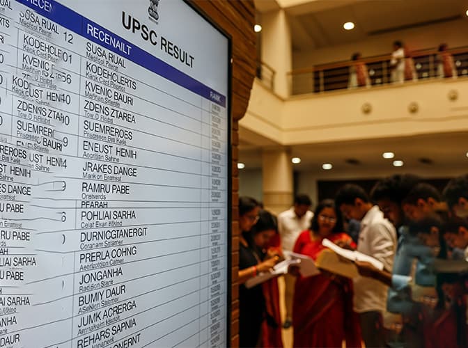  upsc result